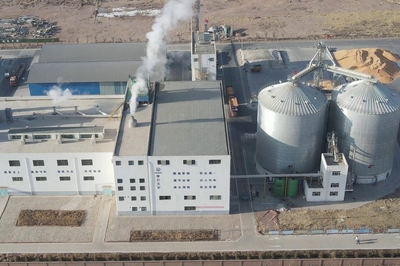 張掖市工業(yè)和信息化局信息咨詢服務指南