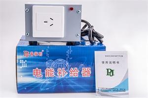 黑龍江省多元俊業(yè)經貿 一站式節(jié)能產品解決方案