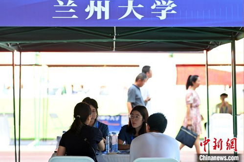 百校齊聚金城，科技護(hù)航夢想——蘭州高招咨詢會(huì)助力學(xué)子科學(xué)填報(bào)志愿